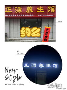 開業驚喜送禮，進店即享禮遇